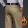 Pantalones casuales de pierna recta, corte holgado, versátiles, elásticos, no se arrugan, no necesitan planchado, de alta gama italiana, para hombre, para otoño e invierno