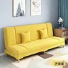 Sofá de tecido preguiçoso, sofá-cama dobrável multifuncional, adequado para apartamentos pequenos e casas de aluguel, sofá-cama de uso duplo