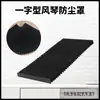Cubierta Telescópica de Acordeón para Máquinas Herramienta, Máquina de Corte Láser, Tela Flexible Antipolvo, Multiestilo, Retardante de Llama y Resistente al Desgaste, Cubierta Protectora