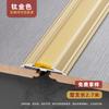 Aleación de Aluminio goma antideslizante hebilla plana escalón piso de madera umbral puerta baldosa pequeña gota transición escaleras tira especial de aluminio