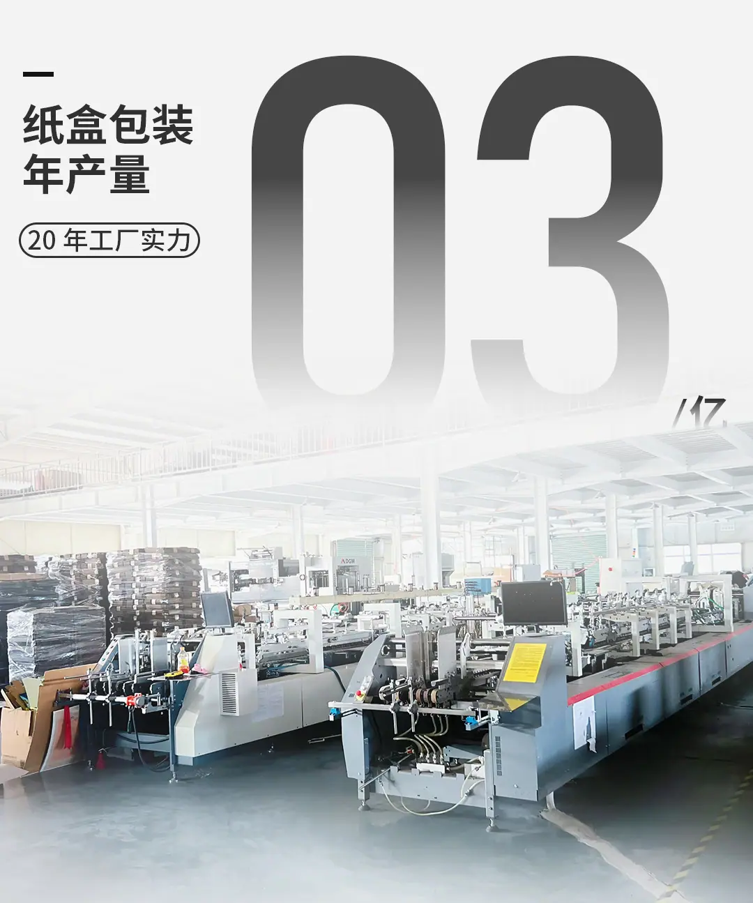 4详情_09