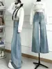 Jeans anchos lavados de color claro para mujer, primavera y otoño, de tiro alto, holgados, adelgazantes, no se pegan a las piernas, cubren las caderas, buena caída, pantalones de largo hasta el suelo