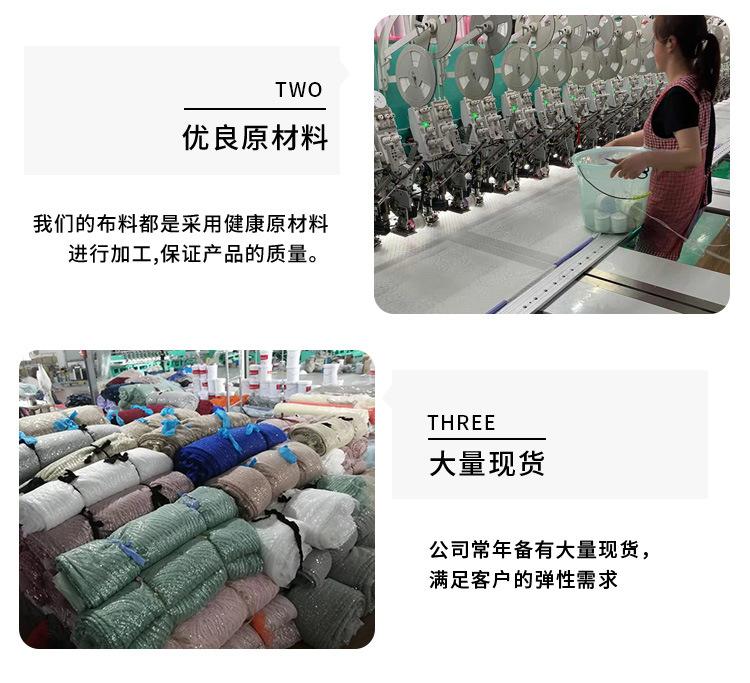 小瓦绣品_12