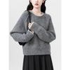 Suave y Dulce Cuello Redondo Color Contrastante Tejido de Punto Coreano 2025 Otoño e Invierno Nuevo Estilo Coreano Sencillo Versátil Tejido de Punto de Alta Calidad para Mujer