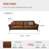 Sofá Minimalista de Cuero Italiano Marrón Estilo Simple Retro Sala de Estar Europeo y Americano Moderno Fila Recta Sofá de Cuero Vacuno para Apartamento Pequeño