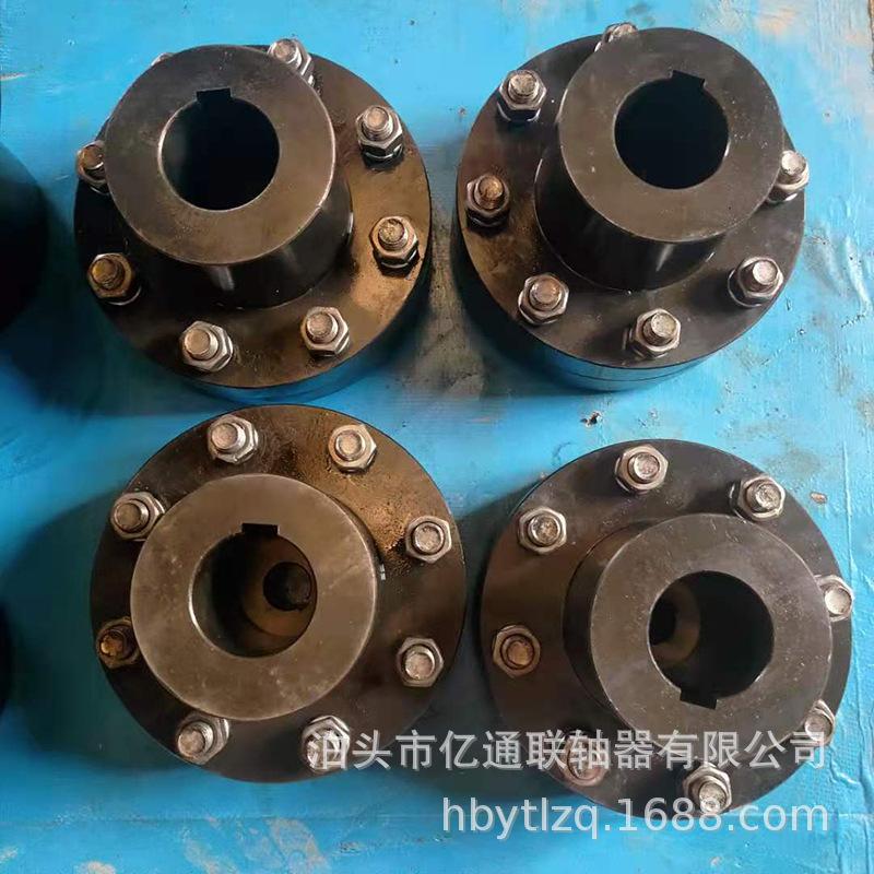 YLD型凸缘联轴器,刚性联轴器,YL/GZ/GT/DF-1/DT型刚性凸缘联轴器