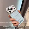 Adecuado para funda de iPhone 17 Pro Max iPhone 16, nuevo diseño de oso de lunares azules nicho anti-caídas para mujer