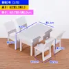 Mesa redonda manualidades mesa de arena modelo muebles pequeños adornos modelo mesa y silla miniatura mesa de comedor restaurante mesa mini silla