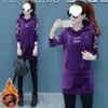 Sudadera de terciopelo doble cara, forrada de polar y engrosada para mujer, de longitud media, nuevo estilo otoño/invierno, prenda exterior con capucha moderna y elegante