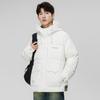 Chaqueta de plumón informal para hombre, abrigo corto con capucha, marca de moda de invierno, color sólido, plumón de pato blanco, abrigo cálido de PU brillante