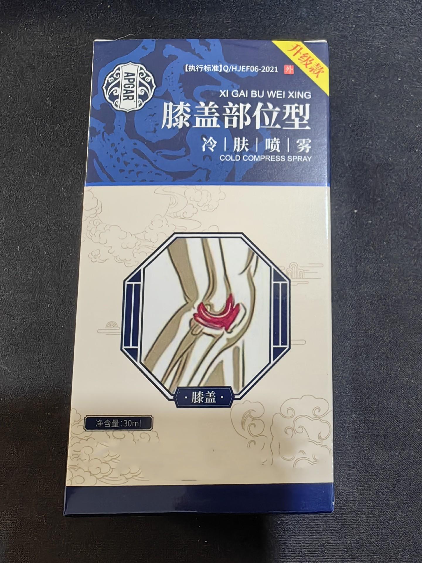 微信图片_202307231526571