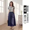 Falda Floral de Lana Melard Negra para Mujer, Nueva Falda de Paraguas Línea A Otoño 2026, Falda de Calabaza Tejida