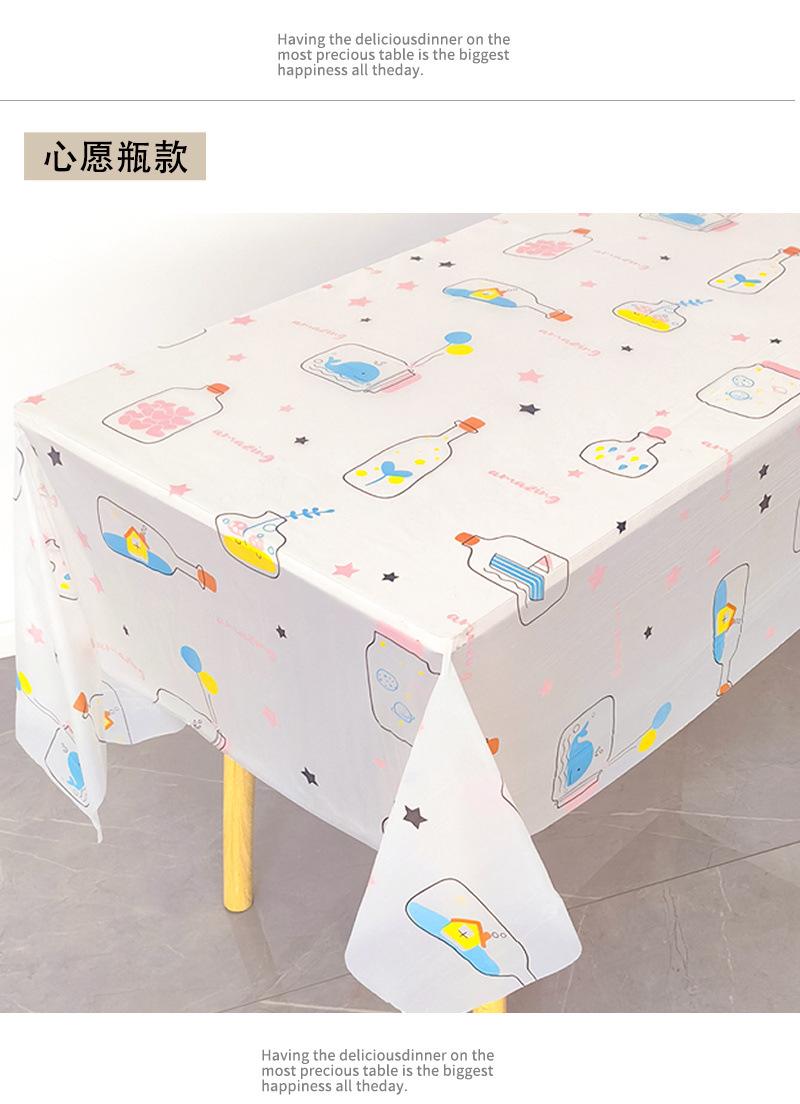 b5aa0368-8ae5-40ee-a20a-bd6dd0692b03.jpe