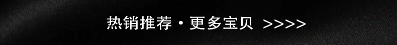 链接关联图_08.jpg