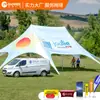 Tenda Personalizada para Eventos de Publicidade Externa, Tenda Hexagonal de Teto Plano e Dupla Água em Forma de Estrela, Abrigo à Prova de Chuva e Protetor Solar