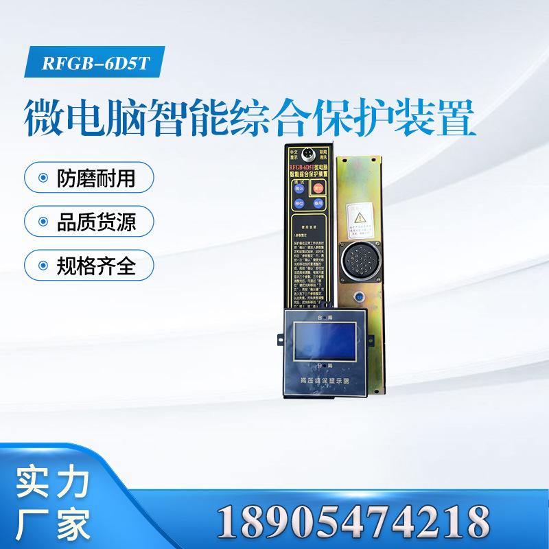 汇业主图模板18905474218-恢复的