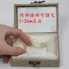 Caja de Brocado con Sello de Yute Caja de Joyería Caja de Joyería Embalaje de Porcelana Regalo Caja de Sello de Piedra Shoushan