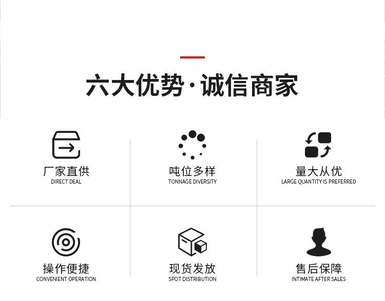 清洗吸污车详情_02.jpg