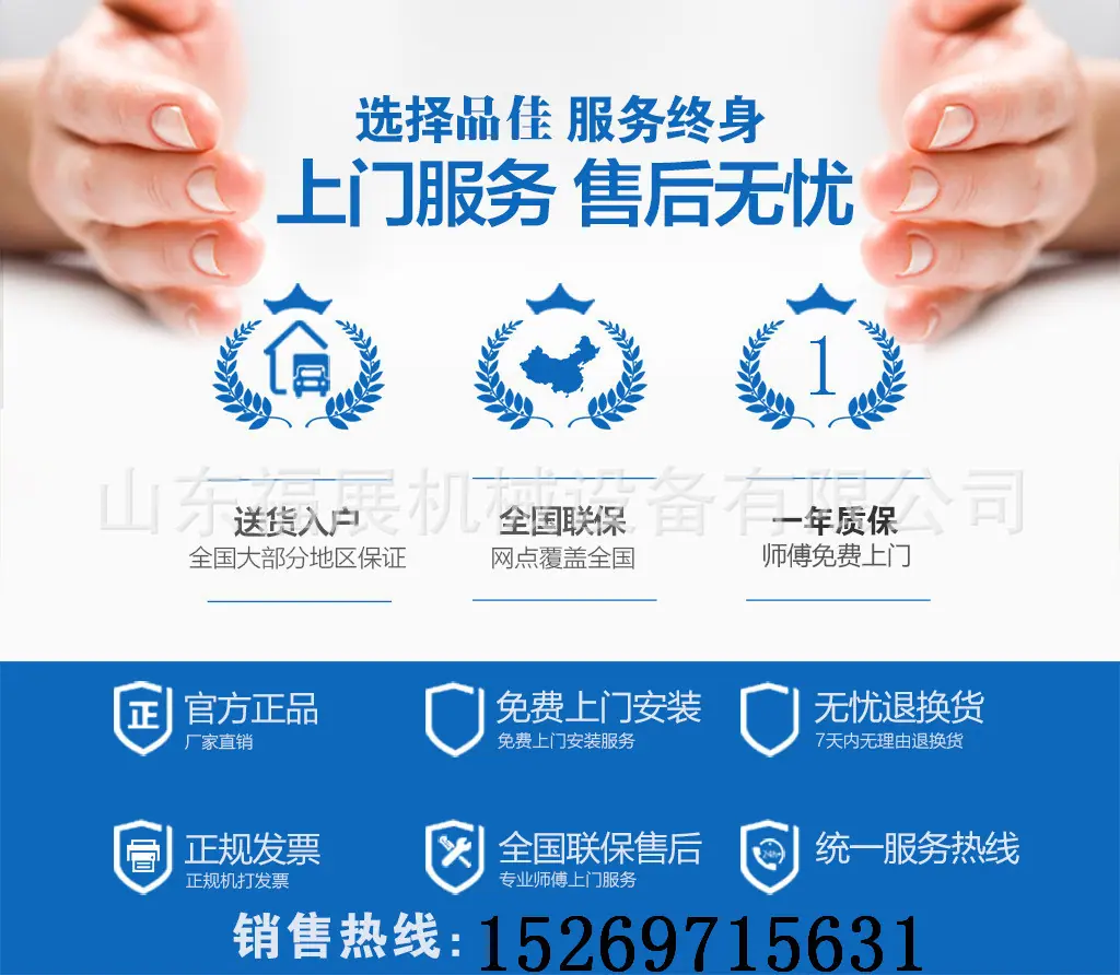 图片_202003251213531.jpg