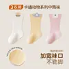 Calcetines para bebé, colección primavera y otoño, diseño lindo de dibujos animados, algodón de pelo largo, calcetines sin costuras hasta la mitad de la pantorrilla, calcetines para recién nacido, calcetines de otoño e invierno