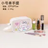 Bolsa de Higiene Pessoal Impermeável de Desenho Animado para Lembrança Bolsa de Armazenamento de Cosméticos de Viagem Bolsa de Higiene Pessoal Portátil de PVC de Alta Qualidade para Mulheres