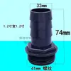 Salida de Torre 2 a 1/ 1.5 pulgadas Bomba Sumergible Adaptador de Conversión de Aguas Residuales Tubería de Agua Rosca Gruesa Plástico Hierro Fundido