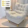 Sofá preguiçoso pode ser usado para deitar e dormir, poltrona reclinável com assento tatami, confortável para sentar por longos períodos, adequado para varanda, sala de estar, quarto, cadeira de sofá pequena