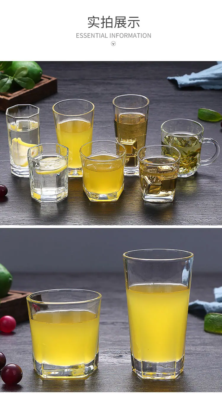 详情页-玻璃杯_11.jpg