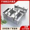 Acero Inoxidable 304 Molde Prensador de Carne para Cerdo Cocido Cabeza de Cerdo Carne Gelatina de Cerdo Estofada Prensador de Carne de Codillo de Cerdo Molde Formador para Carne de Res Cordero Tocino Caja