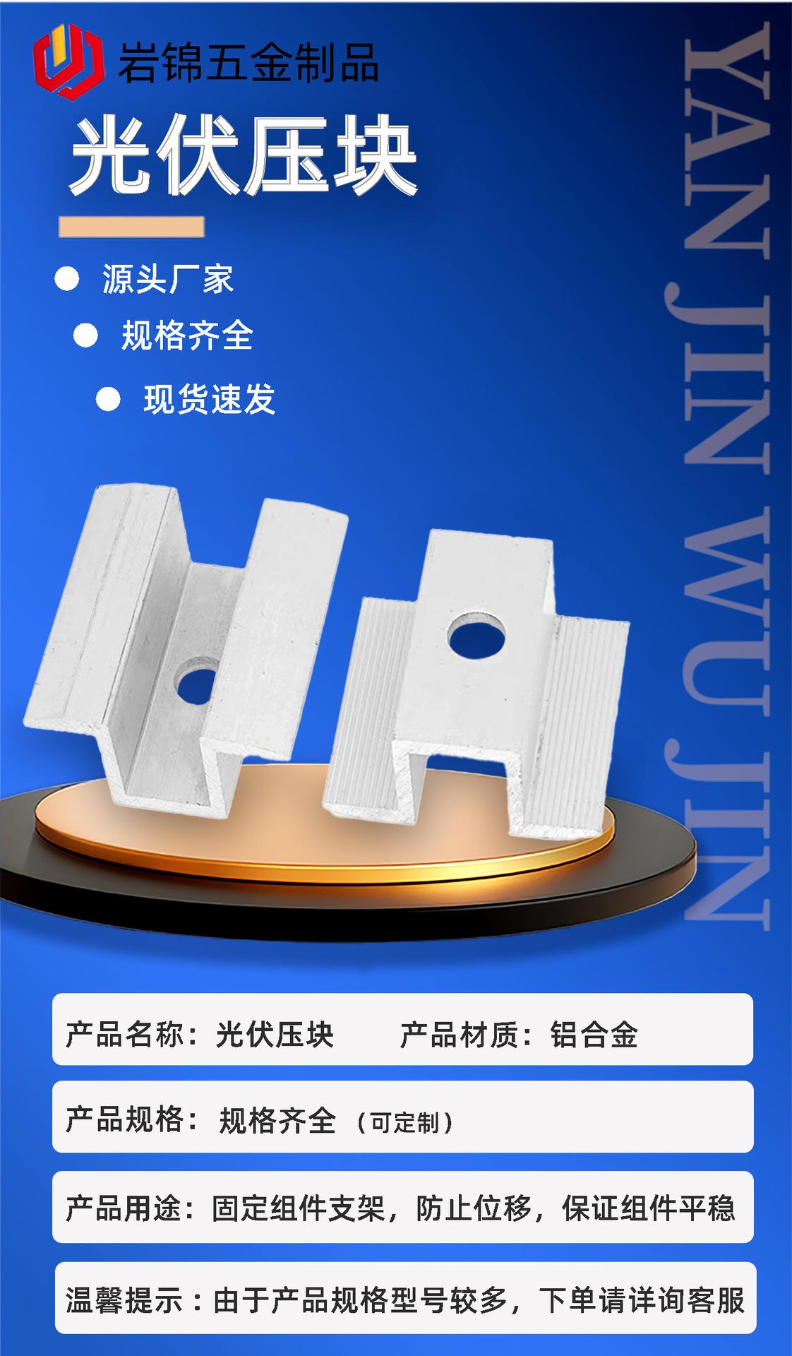 详情页_03.jpg
