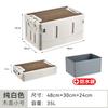 Caja de Almacenamiento para Camping al Aire Libre Transfronteriza Caja Plegable de Plástico Caja de Almacenamiento Doméstica con Tapa de Madera Caja de Almacenamiento para Maletero de Coche