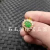 Anel de jade Anel de jade malaio Anel de rocha de quartzo turquesa Anel de jade anel atacado