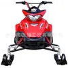 Kaba 200Cc Motonieve ATV Oruga Motocicleta Go-Kart ATV Versión Trineo