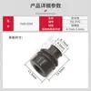 7165-0393 Conector de Alta Imitação Plugue à Prova d'Água Conector de Chicote Plugue de Vedação Plugue à Prova d'Água Xq-2042