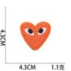 Pegatina de tela bordada por computadora con dibujos animados de Amazon, diseño de amor, multicolor, para planchar