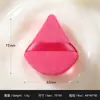 Esponja triangular de terciopelo suelta, caja de regalo de esponja triangular de terciopelo de doble cara para polvo seco, esponja triangular de terciopelo para polvo seco apta para la piel con caja de regalo de lazo