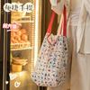 Nova Sacola de Compras de Supermercado Dobrável, Sacola de Compras Portátil e Ecológica, Bolsa de Mão Feminina, Bolsa de Armazenamento de Viagem de Grande Capacidade