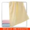 Toalla de algodón dorada, toalla de cara lisa, algodón puro, toalla de cara suave, para hombre y mujer, bordado, laboral, para el hogar, al por mayor, GA1131