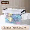 Caixa de Armazenamento para Quarto Roupas de Mudança Caixa de Armazenamento de Plástico com Tampa Organizador de Armazenamento Doméstico Guarda-Roupa Grande Capacidade