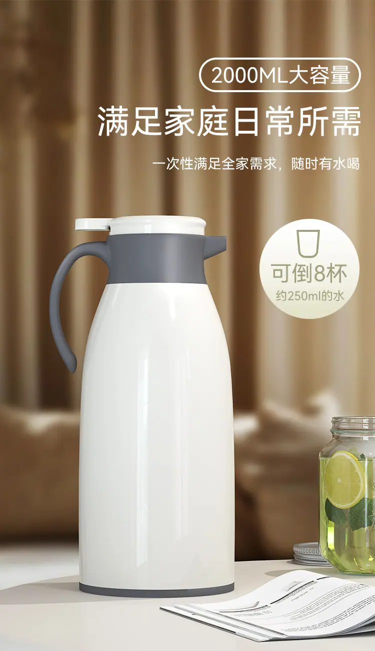 详情页_08.jpg