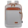 Mochila de viaje nueva de gran capacidad con un toque de alta gama, bolsa de doble hombro expandible, bolsa para portátil, bolsa de equipaje, mochila escolar para estudiante