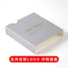 En stock película de pe antioxidante caja de suspensión sobre caja de cartón blanco caja de almacenamiento de película de pe cubierta de papel caja de joyería al por mayor