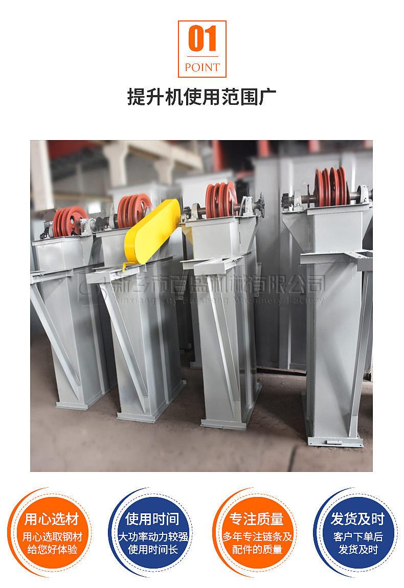 TH优势01.jpg