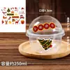 Taza Espesa para Boba de 360ml para Prosperidad y Riqueza, Fresa Mango Calibre 95 Taza con Forma de U para Cupcake con Tapa, Taza Gordita