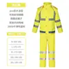 Capa de Chuva Refletiva Conjunto de Calça e Capa de Chuva para Trabalho Chuva ao Ar Livre Administração Rodoviária Saneamento Controle de Enchentes Proteção do Trabalho no Trânsito Capa de Chuva Dividida à Prova de Tempestade