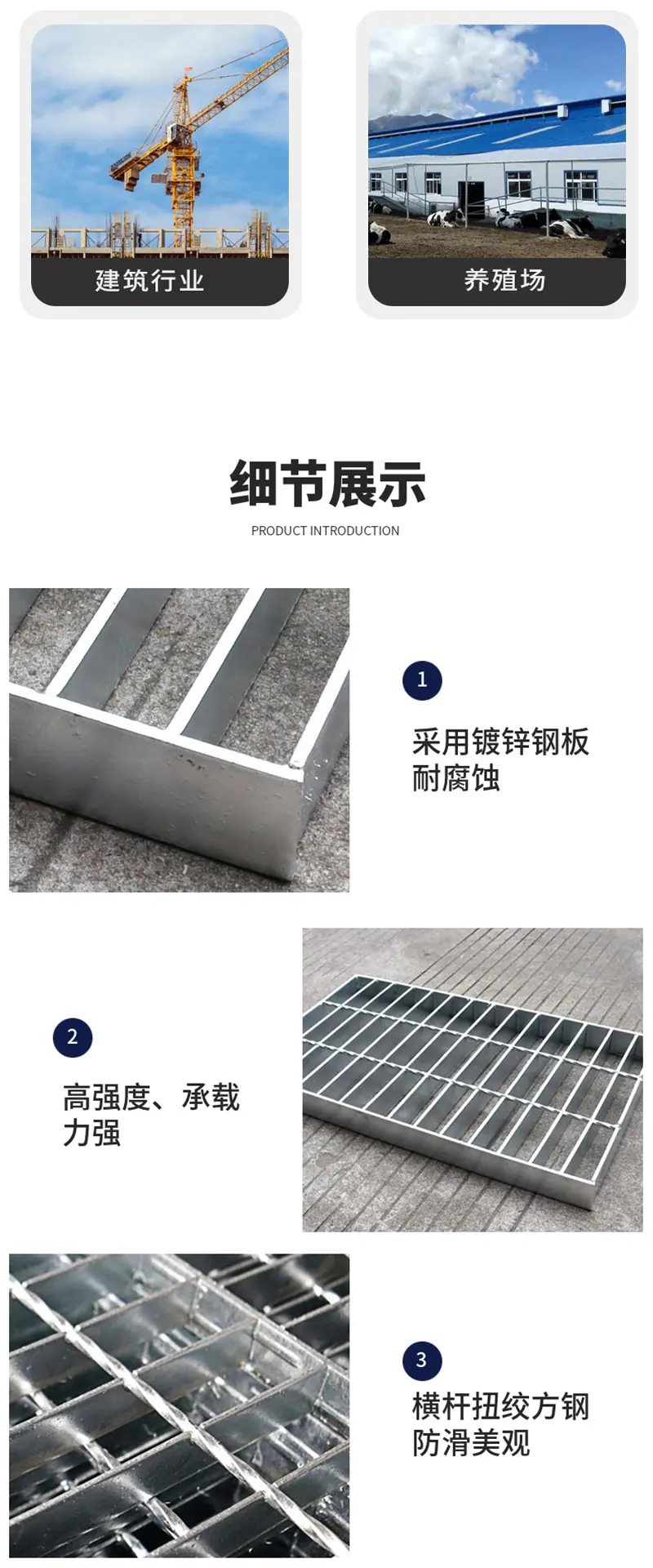 未标题-1_03.jpg