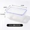 Lancheira Estudantil, Recipiente de Plástico para Geladeira, Caixa de Frutas, Caixa Transparente Selada para Conservação, Marmita, Caixa de Comida
