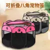 Valla para mascotas popular transfronteriza sala de parto para gatos jaula octagonal cama para perros cama para gatos tienda para mascotas cama para perros plegable sala de parto