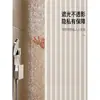 Cortinas para Cocina y Baño, Plegables, Invisibles, Sin Taladro, Enrollables, Opacas, Impermeables, Anti-Miradas Indiscretas, Específicamente para Ventanas de Baño