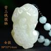 Pendente de jade de alta imitação de jade Hetian de Xinjiang, pingente de jade verde espinafre, pingente de jade azul e branco, pingente de jade da Mongólia Exterior